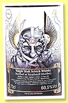 Strathmill 15 yo 2006/2022 (60.5%, Signatory Vintage for whic, Edda, finished in first fill sherry butt, cask #4, 679 bottles) Strathmill 15 yo 2006/2022 (60.5%, Signatory Vintage for whic, Edda, finished in first fill sherry butt, cask #4, 679 bottles)