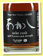 Akashi 6 yo 'Sake Cask' (61%, OB, Y's cask Tokyo, 400 bottles, 2021) 