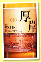 Akkeshi 'Shosho' (48%, OB, Japan, blended whisky, 2022) 