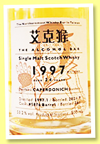 Caperdonich 24 yo 1997/2021 (53.2%, The Alcohol Bar, Taiwan, barrel, cask #5876, 261 bottles) Caperdonich 24 yo 1997/2021 (53.2%, The Alcohol Bar, Taiwan, barrel, cask #5876, 261 bottles)