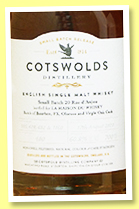 Cotswolds '20 rue d'Anjou' (60.8%, La Maison du Whisky, casks #585,608,632,1160, 480 bottles, 2020) Cotswolds '20 rue d'Anjou' (60.8%, La Maison du Whisky, casks #585,608,632,1160, 480 bottles, 2020)