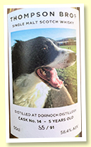 Dornoch 5 yo 2017/2023 (58.4%, OB, cask #14, 1st fill bourbon octave, 91 bottles)