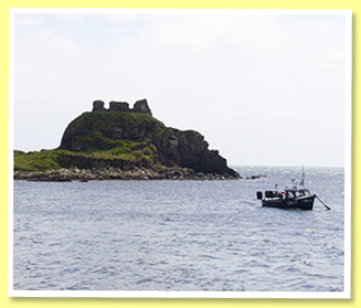 Dunnyvaig Dunnyvaig