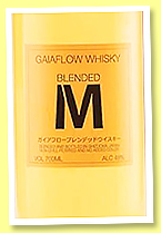 Gaiaflow Whisky 'Blended M' (48%, OB, Japan, 5,555 bottles, +/-2022) 