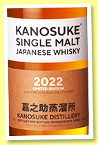 Kanosuke 'Limited Edition 2022' (59%, OB, Japan, single malt) 