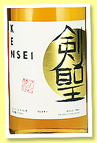 Kensei (40%, OB, Japan, blend, +/-2022) 