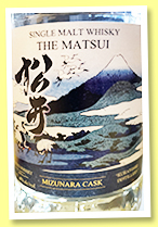 Matsui 'Mizunara Cask' (48%, OB, Kurayoshi Distillery, Japan, +/-2022)