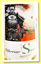 Shizuoka 2019/2023 (50.3%, OB for Whiskay, Warrior Series, ex-bourbon, cask #2019-483, 52 bottles)