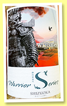 Shizuoka 2019/2023 (50.4%, OB for Whiskay, Warrior Series, ex-bourbon, cask #2019-528, 51 bottles)