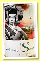 Shizuoka 2019/2023 (50.6%, OB for Whiskay, Warrior Series, ex-bourbon, cask #2019-530, 55 bottles)