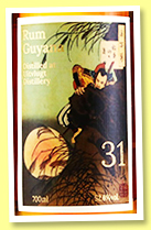 Uitvlugt 31 yo 1990/2022 (52.6%, Precious Liquors, for Whisky Gallery Global, Guyana, cask #35, 205 bottles)