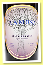 Venezuela 17 yo 2005/2022 (61.9%, Tamosi, Venezuela) 