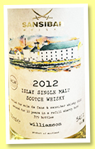 Williamson 10 yo 2012/2022 (54.1%, Acla da Fans & Sansibar, refill sherry butt, 379 bottles) Williamson 10 yo 2012/2022 (54.1%, Acla da Fans & Sansibar, refill sherry butt, 379 bottles)