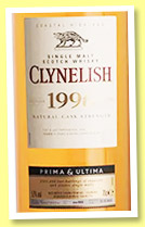 Clynelish 26 yo 1996/2023 (52%, OB, Prima & Ultima, Pedro Ximenez and oloroso, 889 bottles) Clynelish 26 yo 1996/2023 (52%, OB, Prima & Ultima, Pedro Ximenez and oloroso, 889 bottles)