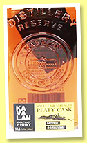 Kavalan 2007/2016 'Peaty cask' (58.6%, OB, 1st Fill Peaty Barrel, cask # R070521006, 810 bottles) Kavalan 2007/2016 'Peaty cask' (58.6%, OB, 1st Fill Peaty Barrel, cask # R070521006, 810 bottles)