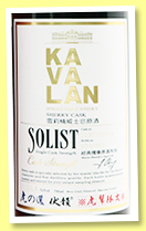 Kavalan 2008/2017 (57.8%, OB, for Asia Palate Association, sherry cask, cask #S081215028, 496 bottles) Kavalan 2008/2017 (57.8%, OB, for Asia Palate Association, sherry cask, cask #S081215028, 496 bottles)