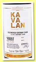 Kavalan 2009/2017 (58.6%, OB, for HNWS Taiwan, oloroso sherry butt, cask # S090608002A, 466 bottles) Kavalan 2009/2017 (58.6%, OB, for HNWS Taiwan, oloroso sherry butt, cask # S090608002A, 466 bottles)