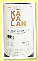 Kavalan 2009/2018 (56.3%, OB, Tiger's Tasting Club, oloroso sherry, cask #S090102018, 473 bottles) Kavalan 2009/2018 (56.3%, OB, Tiger's Tasting Club, oloroso sherry, cask #S090102018, 473 bottles)