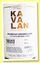 Kavalan 2010/2018 (58.6%, OB, oloroso sherry cask, cask #S100203014A, 492 bottles) Kavalan 2010/2018 (58.6%, OB, oloroso sherry cask, cask #S100203014A, 492 bottles)