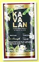 Kavalan 2011/2021 (58.6%, OB for La Maison du Whisky, Conquête, Port Cask, cask #0111125042A, 185 bottles) Kavalan 2011/2021 (58.6%, OB for La Maison du Whisky, Conquête, Port Cask, cask #0111125042A, 185 bottles)
