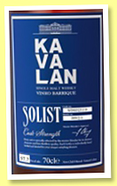 Kavalan 2012/2018 (59.4%, OB, Vinho Barrique, cask #W120120044A, 187 bottles) Kavalan 2012/2018 (59.4%, OB, Vinho Barrique, cask #W120120044A, 187 bottles)
