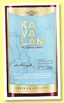 Kavalan 2014/2022 (59.4%, OB, European exclusive, Port cask, cask #0140305018A) Kavalan 2014/2022 (59.4%, OB, European exclusive, Port cask, cask #0140305018A)