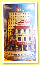 We-are-21-Laphroaig-and-Ardbeg.html We-are-21-Laphroaig-and-Ardbeg.html
