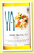 Mars 'The Y.A. #1' (52%, OB, Japanese blended malt, Yakushima ageing cellar, 12,000 bottles, 2023) Mars 'The Y.A. #1' (52%, OB, Japanese blended malt, Yakushima ageing cellar, 12,000 bottles, 2023)