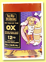 Mortlach 12 yo 2007/2021 'The Year of the Ox' (52.3%, Hunter Laing for Precious Liquors, 250 bottles) 