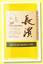 Nagahama 2019/2023 (62%, OB, Islay Quarter Cask, cask #23) Nagahama 2019/2023 (62%, OB, Islay Quarter Cask, cask #23)