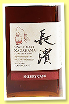 Nagahama 2019/2023 (61%, OB, Oloroso sherry, cask #24) Nagahama 2019/2023 (61%, OB, Oloroso sherry, cask #24)