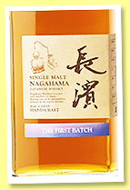 Nagahama 'The First Batch' (50%, OB, single malt, 2022) Nagahama 'The First Batch' (50%, OB, single malt, 2022)