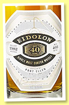 Port Ellen 40 yo 1982/2022 (56.5%, Eidolon by Hunter Laing, 2nd release, 403 bottles) Port Ellen 40 yo 1982/2022 (56.5%, Eidolon by Hunter Laing, 2nd release, 403 bottles)