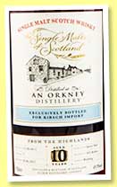 An Orkney Distillery 10 yo 2011/2022 (49.9%, The Single Malts of Scotland, Kirsch Import, sherry butt, cask #5, 565 bottles) An Orkney Distillery 10 yo 2011/2022 (49.9%, The Single Malts of Scotland, Kirsch Import, sherry butt, cask #5, 565 bottles)