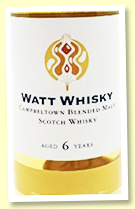 Campbeltown 6 year old 2017 (58.6%, Watt Whisky, barrel, 252 bottles)
