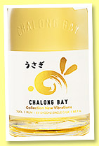 Chalong Bay 'Lunar Series' (60.7%, OB, LMDW New Vibrations, Thailand, Shochu cask, 2023)