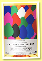 Chichibu 6 yo 2016/2023 (63.1%, OB, LMDW Selection, second fill sherry hogshead, cask #6959, 289 bottles)