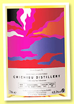 Chichibu 7 yo 2015/2023 (63.3%, OB, LMDW Selection, heavily peated, 1st fill bourbon barrel, cask #4701, 192 bottles)