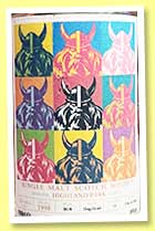 Highland Park 1998/2019 (54%, Or Sileis, Taiwan, hogshead, cask #13, 180 bottles) Highland Park 1998/2019 (54%, Or Sileis, Taiwan, hogshead, cask #13, 180 bottles)