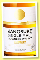 Kanosuke 'Mellow Land' (48%, OB, 2023) 