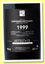 Karuizawa 19 yo 1999/2018 (60%, Artist by LMDW, Spirits Shop Selection, sherry butt, cask #877, 180 bottles, 2023)