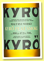 Kyrö 'Peat Smoke' (47.2%, OB, Finland, malted rye 2023) 
