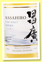 Masahiro 'Pure Malt' (43%, OB, Japan, sherry and bourbon, +/-2023)