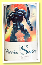 Shizuoka 2019/2023 (50.5%, OB, Whiskay, Mecha Series, Mars, non-peat, KS still, ex-bourbon, cask #218-529, 235 bottles) 