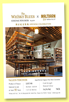 Vallein Tercinier 32 yo 'Lot 90' (54.2%, Maltbarn, for Whisky AGE, Fins Bois, 142 bottles, 2023) 