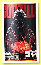 Crimson Godzilla 18 yo (46%, Ian Macleod, Taiwan, blended malt, 999 bottles, 2022)