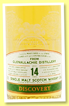 Whisky Fun by Serge and Angus, blog, reviews and tasting notes since 2002 | Gin