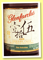 Glenfarclas 14 yo 'Trio Selection – Green' (46.3%, OB, 1800 bottles, Taiwan, sherry cask, 2016) 