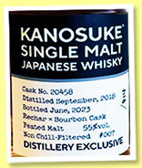 Kanosuke 4 yo 2018/2023 (55%, OB, Japan, distillery exclusive #7, rechar bourbon cask, cask #20458, 814 bottles) Kanosuke 4 yo 2018/2023 (55%, OB, Japan, distillery exclusive #7, rechar bourbon cask, cask #20458, 814 bottles)