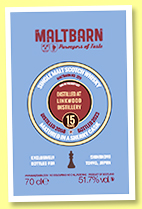 Linkwood 15 yo 2008/2023 (51.7%, Maltbarn for Shinanoya Japan, sherry, 146 bottles) Linkwood 15 yo 2008/2023 (51.7%, Maltbarn for Shinanoya Japan, sherry, 146 bottles)